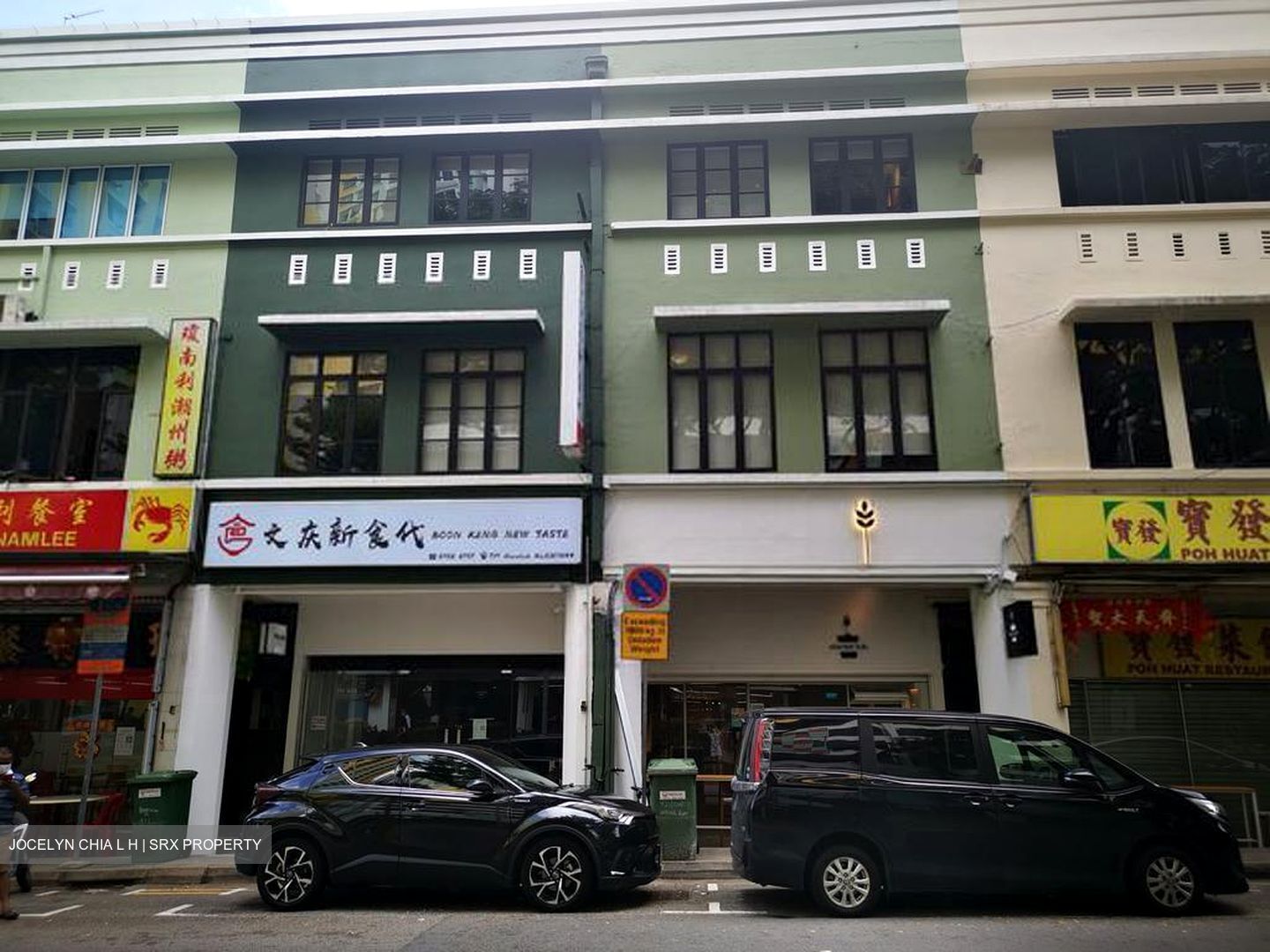 Havelock Road (D3), Apartment #453640621
